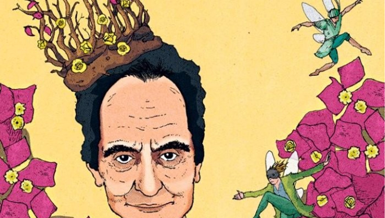 தூங்கும் அரசி