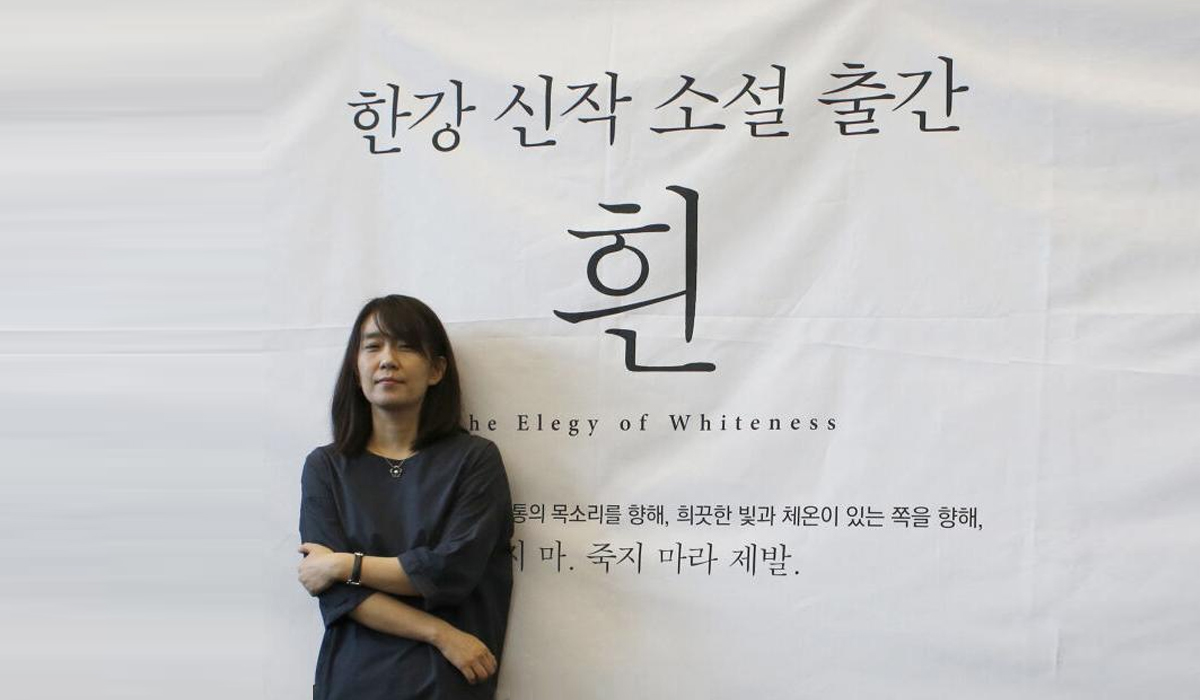 கவிதையின் கடல் முகம்