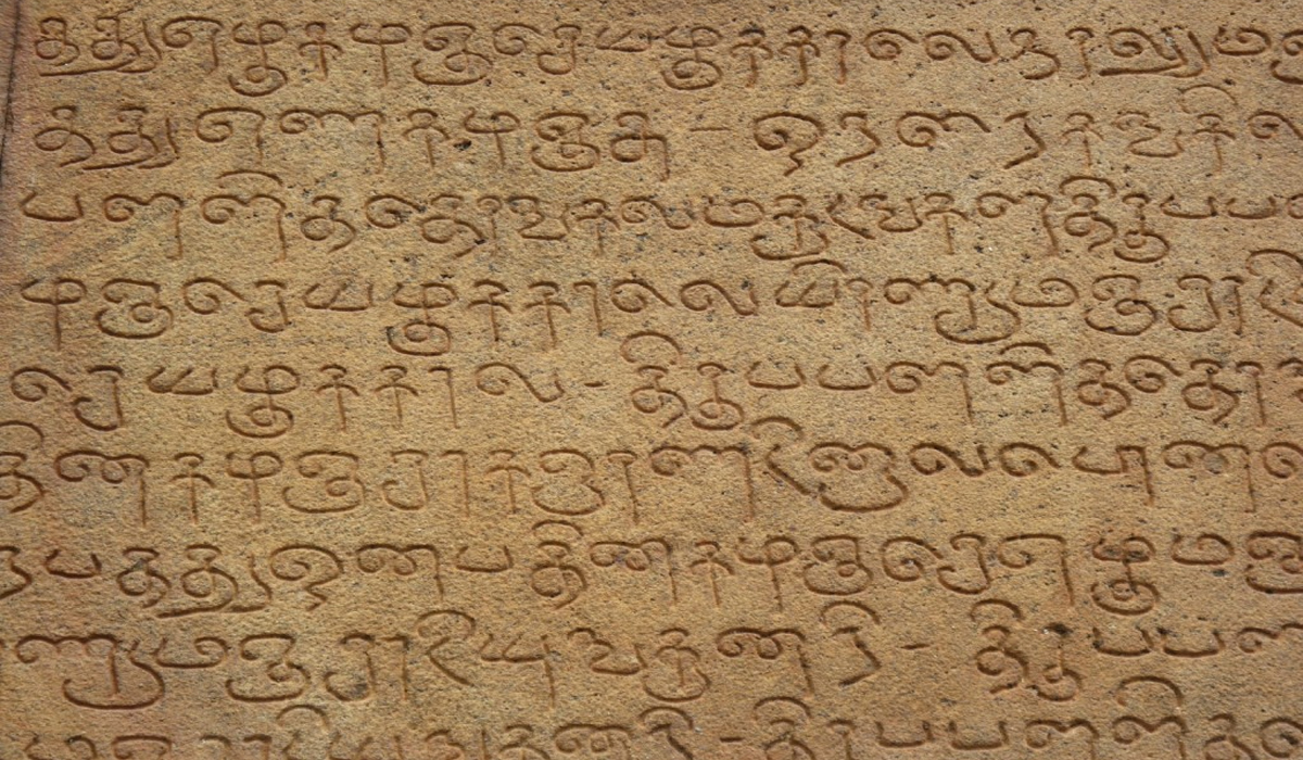 தமிழ் – எழுத்துக்களின் தோற்றம் காலம் மற்றும் வளர்ச்சி